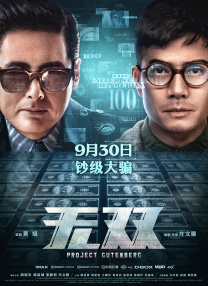 国产亚洲福利精品一区
